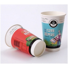 Coffee Paper Cup Insulation Hollow Glass, High Quality Tea Cups